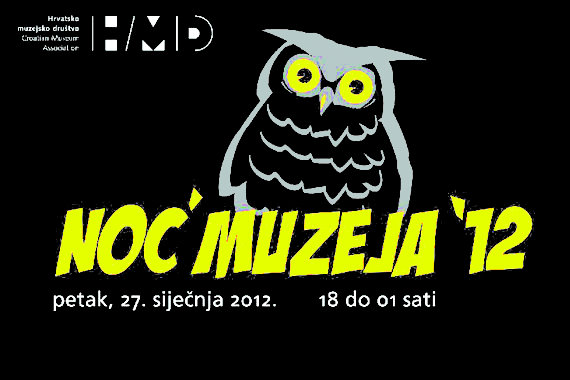 logo-noc-muzeja-2012