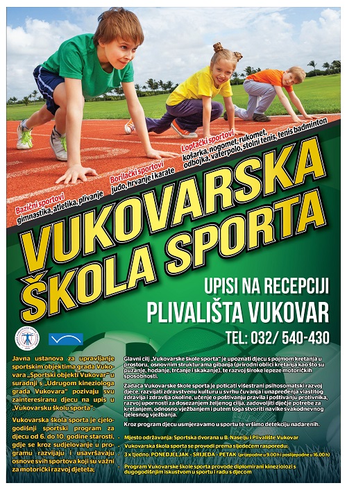 vukovarska skola sporta plakat